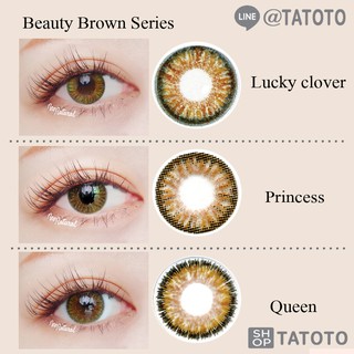 Lucky princess queen brown by beautylens TATOTO