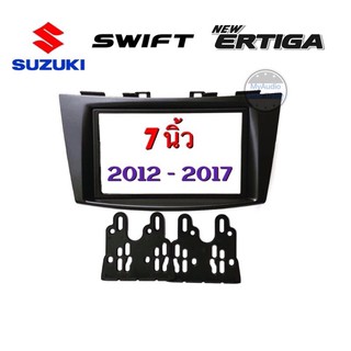 หน้ากาก SUZUKI SWIFT 2012-2017 / ERTIGA 2013 สำหรับจอแอนดรอยด์ 7 นิ้ว