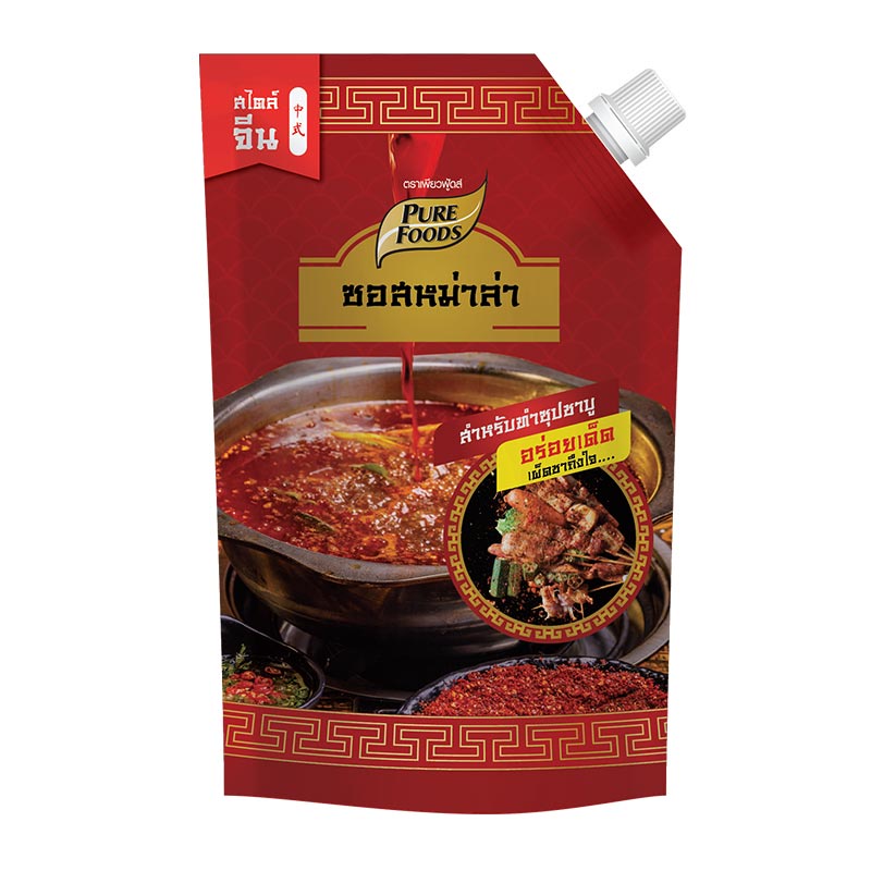 โปรโมชัน! เพียวฟู้ดส์ ซอสหม่าล่า สำหรับทำซุปชาบู 500 กรัม Pure Foods Mala Sauce for Hotpot 500g