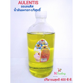 ออเลนติส น้ำมันมะกอก-บริสุทธิ์/AULENTIS ปริมาณสุทธิ 400 ซี.ซี.