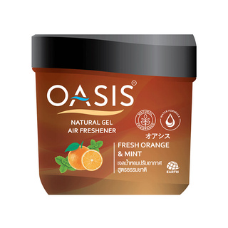 🔥The Best!! เจลปรับอากาศ เนเชอรัล OASIS ขนาด 180 กรัม สีส้ม กลิ่นเพรชออเร้นจ์ &amp; มินต์ Air Fresheners &amp; Dehumidifiers