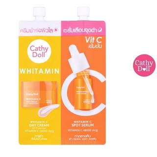 Cathy Doll Whitamin C Day Cream + Spot Serum 6g เคทีดอลล์ ไวท์ทามิน ซี เดย์ ครีม สปอท เซรั่ม (1ซอง)