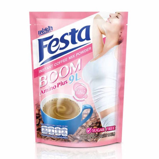 Festa Coffee Boom กาแฟผิวสวย อกกระชับ