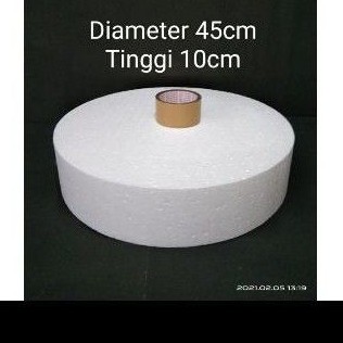 เส้นผ่านศูนย์กลาง 45 ซม. สูง 6-10 ซม. Dummy Cake Styrofoam Cork Cake (All Couriers)