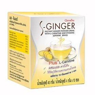 S-GINGER GIFFARINE เอส-จินเจอร์ กิฟฟารีน เครื่องดื่มขิงผง สำเร็จรูปผสมแอลคาร์นิทีน และวิตามิน