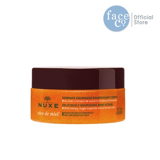 NUXE REVE DE MIEL DELICIOUSLY NOURISHING BODY SCRUB 175ml. (แรฟ เดอ มีลย์ เดลิเชียสลี่ นูริชชิ่ง บอดี้ สครัป)