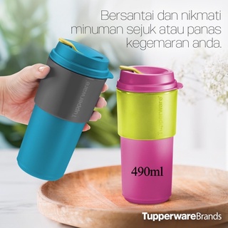 TUPPERWARE ทัปเปอร์แวร์ กาแฟ ทูโก (1) 490 มล.