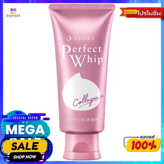 เซนกะ เพอร์เฟ็ค วิป คอลลาเจนอิน 120กรัมผลิตภัณฑ์ดูแลผิวหน้าSENKA PERFECT WHIP COLLAGEN 120G