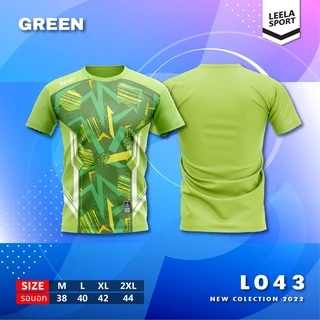 เสื้อคอกลมแขนสั้นพิมพ์ลาย สีสันสดใส รุ่น L-043