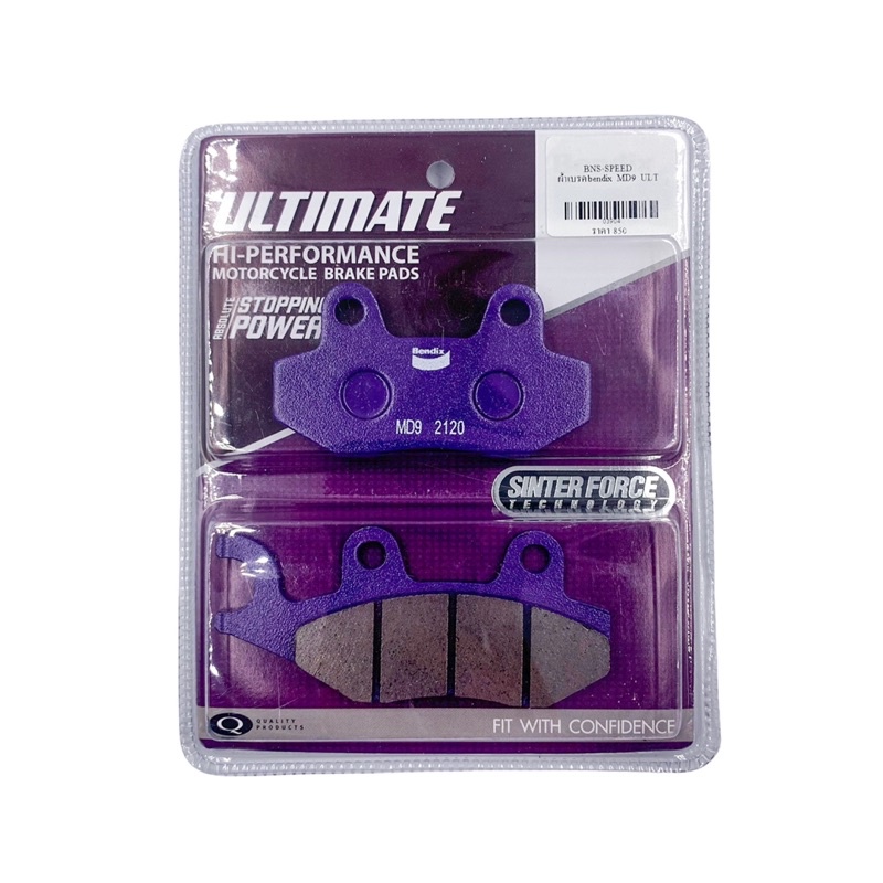 ผ้าเบรค Bendix MD9 Ultimate - Thruxton/Bonneville/Street twin/GTS300