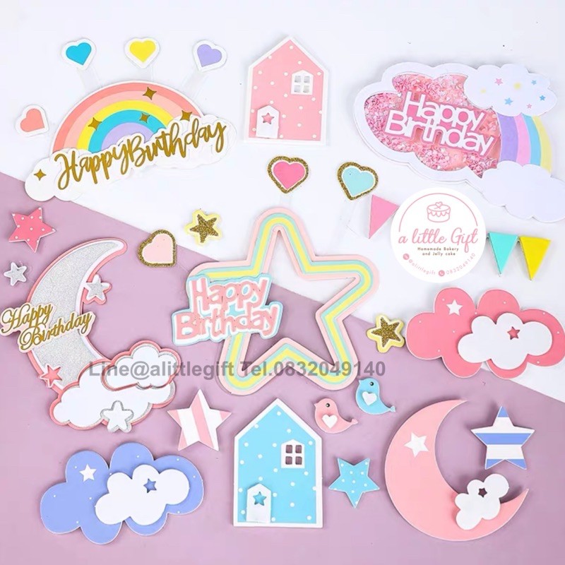 ป้ายปักเค้ก ป้ายHBD ป้ายพาสเทล