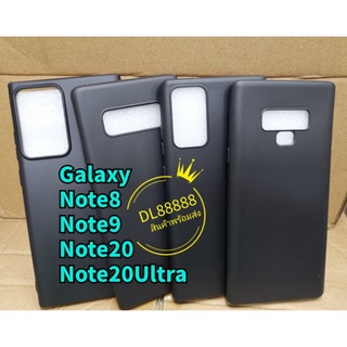 ✨พร้​อมส่งใน✨✨เคสTPU​นิ่ม​สีดำด้าน For​ Galaxy Note 8 / Note 9 / Note8 / Note9 / Note 20 Ultra / Note20 / Note20Ultra