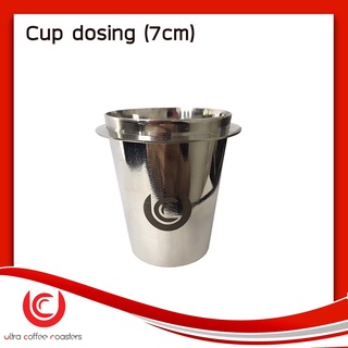 Dosing Cup coffee  55 mm