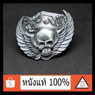 หัวเฮฟวี่คาวบอย A7,A8
