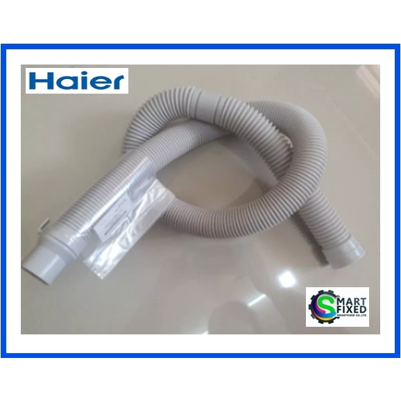 อะไหล่ของแท้/สายท่อน้ำทิ้งเครื่องซักผ้าไฮเออร์/Haier/0030811862A/HWM100-1826Tสามารถใช้งานได้หลายรุ่น
