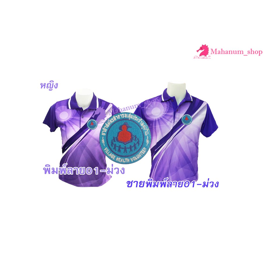 My Image 12