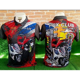 เสื้อซิ่ง เสื้อพิมพ์ลาย PCX CLUB