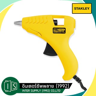 ปืนยิงกาว STANLEY 69-GR10C 15 วัตต์ สีเหลือง