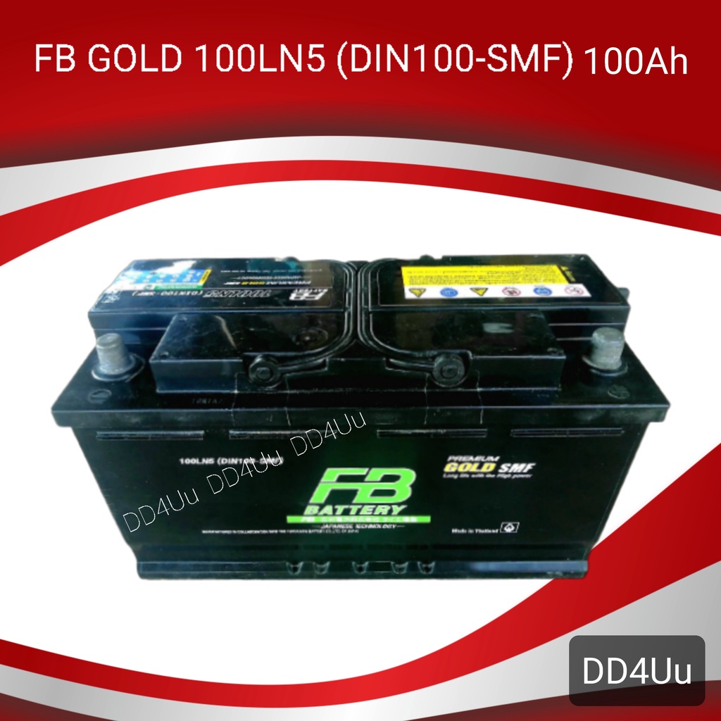 แบตเตอรี่รถยนต์ FB PREMIUM GOLD 100LN5 (DIN100-SMF) แบตเตอรี่รถยนต์ขั้วจม แบตแห้ง แบตรถยุโรป