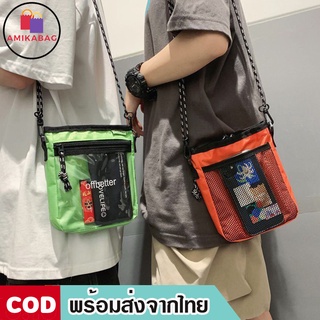 AMIKABAG(MK1779) กระเป๋าผ้าสะพายข้างพลาสติกใสข้างหน้าสายเชือกoffbetterเวอร์ชั่นเกาหลี