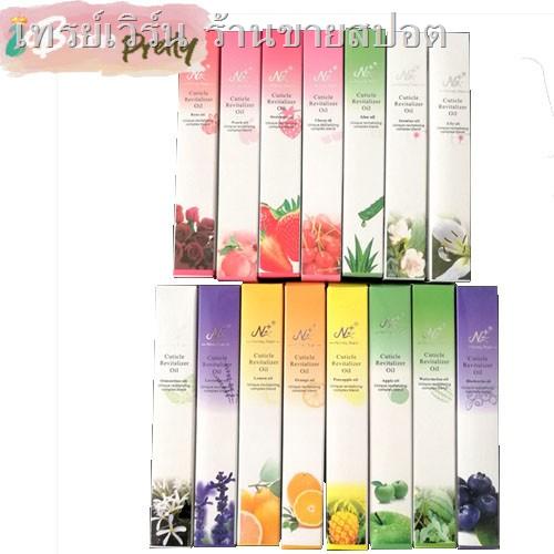 ▼■▥OPI nail oil ออยบำรุงเล็บ วิตามิน บำรุงเล็บ ให้แข็งแรง