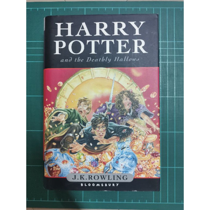 Harry Potter and the Deathly Hallow หนังสือ มือสอง