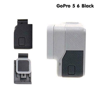 ฝาปิดด้านข้าง Gopro Hero 5 6 7 black Replacement Side Door USB-C HDMI Port Side คุณภาพดี