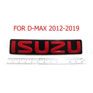 โลโก้กระจังหน้ารถ อีซูซุ ดีแม็กซ์ ปี 2012-2019 ตัวอักษรแดง พื้นดำ ISUZU ALL NEW D-MAX LOGO ขนาด 31 เซนติเมตร ป้ายหน้ารถ