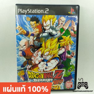 แผ่นแท้ps2 ดราก้อนบอล Dragonball sparking neo ps2 แผ่นเกมส์แท้หายาก สภาพสะสม