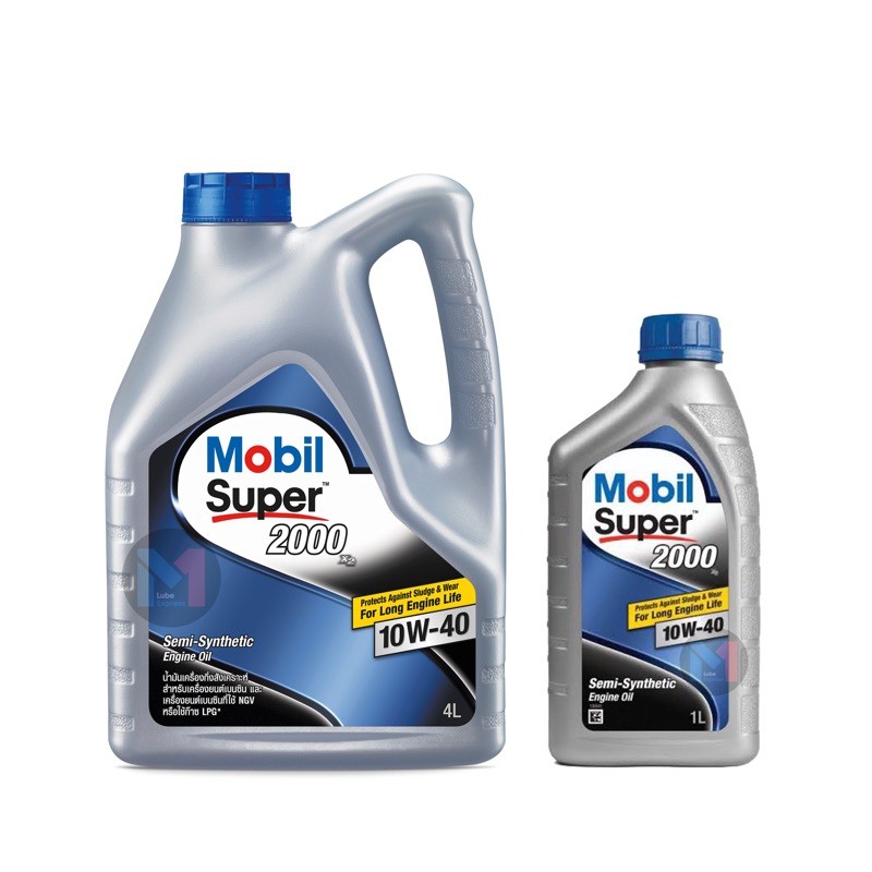 Mobil Super 2000 10W-40 จำนวน 5 ลิตร (4+1ลิตร)