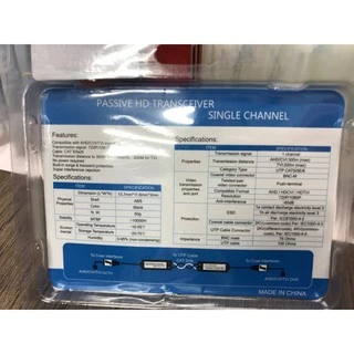 บาลัน Balun HD สำหรับกล้องวงจรปิด 300 เมตร AHD/CVI/TVI/CVBS
