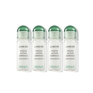 ถูกที่สุด!!  LANEIGE Focus Active Ampoule [Panthenol]