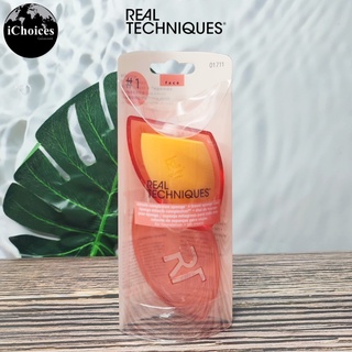 [Real Techniques] Miracle Complexion Sponge + Travel Sponge Case #01711 ฟองน้ำไข่ + กล่องฟองน้ำ