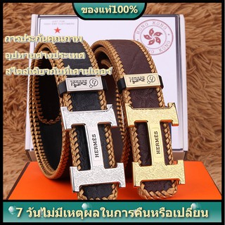 [ส่วนลดของแท้] Hermes เข็มขัดผู้ชาย เข็มขัดลำลอง เข็มขัดธุรกิจ เข็มขัดผู้ชายหนังแท้แบรนด์ เข็มขัดผู้ชายแฟชั่นเกาหลี