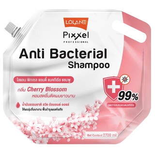 lolane Pixxel Anti Bacteria แชมพูกิโล แชมพู โลแลน แบบถุง คุ้มค่า 2700มล. ต่อถุง