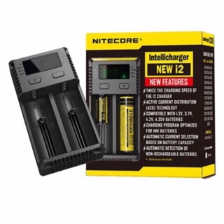 Nitecore NEW i2 เครื่องชาร์จอัตโนมัติ ของแท้