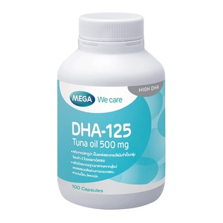 Mega We Care DHA-125 Tuna Oil 500 mg เมก้า วีแคร์ น้ำมันปลาทูน่า บำรุงสมอง สายตา ขนาด 100 แคปซูล 10514