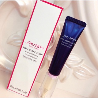 Shiseido Vital Perfection Wrinklelift Cream 15ml. ของแท้