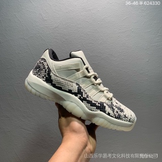 Nike1188 Air Jordan 11 CMFT Low AJ11 รองเท้ากีฬา รองเท้าบาสเก็ตบอล สีเบจ สําหรับผู้ชาย ผู้หญิง 100% VXDE