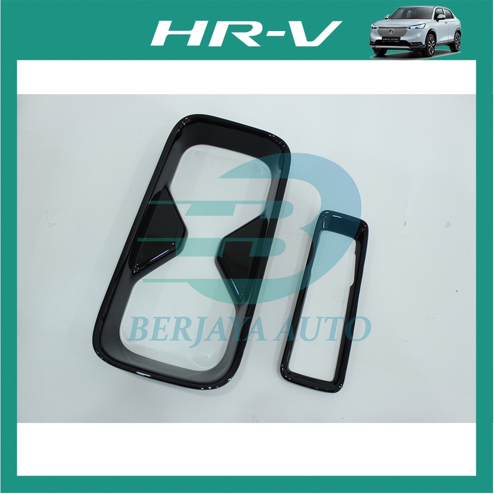 Honda HRV (2022 - 2025) ฝาครอบที่วางแก้วน้ําที่นั่งด้านหลังสําหรับ HRV Berjaya Auto