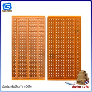 แผ่นปริ๊นอเนกประสงค์ PCB 1หน้า 2.54mm ไข่ปลา Prototype PCB Board 5*10cm