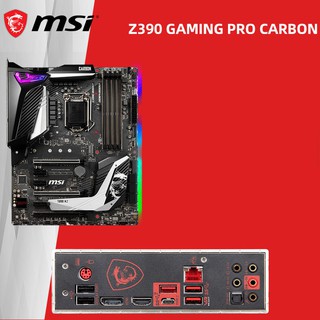 เมนบอร์ด MSI Z390M-S01 1151-pin DDR4 gaming motherboard MATX รองรับ 8700 9600KF Dark Blade