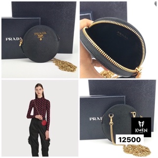 New กระเป๋า prada พร้อมส่ง