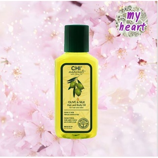 CHI Olive Organics Olive &amp; Silk Hair and Body Oil 59 ml ออยล์บำรุงเส้นผมให้แข็งแรงชุ่มชื้น