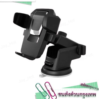 SL-2ขาจับโทรศัพท์ ปรับยาวสั้น ที่วางโทรศัท์ long neck SL-2 ท…