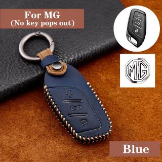 เคสกุญแจรีโมทรถยนต์ mg MG6 GT HS GS mg ZS hsezs MG5 (fmw 17)