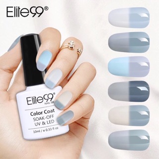 สีทาเล็บเจล Elite99 เปลี่ยนสีตามอุณหภูมิ สีเทา ขนาด 10 ml