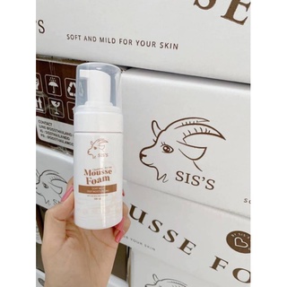 SISS Mousse Foam Goat Milk มูสโฟมนมแพะ 100ml.