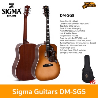 Sigma Guitars DM-SG5 Dreadnought Electric Acoustic Guitar กีต้าร์โปร่งไฟฟ้า กีต้าร์อคูสติกไฟฟ้า พร้อม Softcase