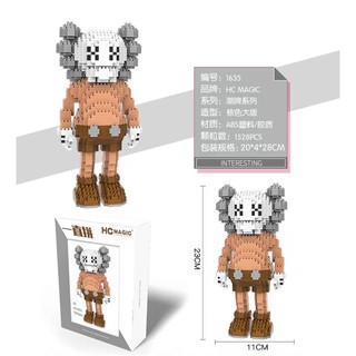 ตัวต่อ HC MAGIC 1635 : KAWS จำนวนตัวต่อ 1528 ชิ้น